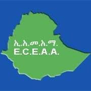 Ethiopian-Consulting-Engineers-and-Architects-Association