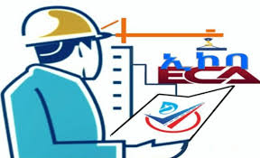 Ethiopian-Construction-Authority